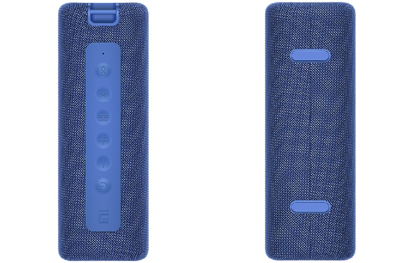 Mi Portable Bluetooth Speaker 