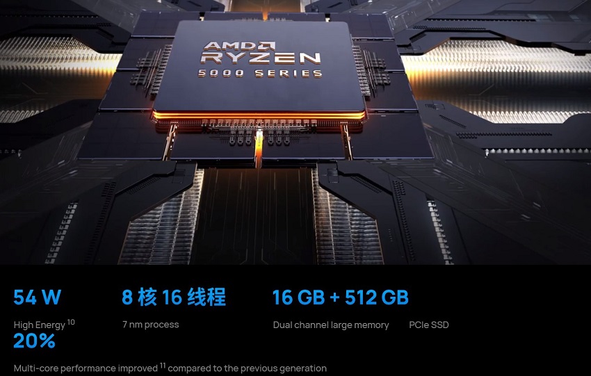 Huawei-cong-b-MateBook-16.jpg