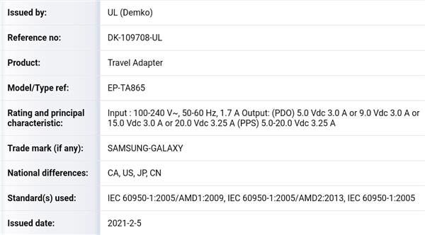Samsung-sap-cong-b-bo-sac-nhanh-65W.jpg
