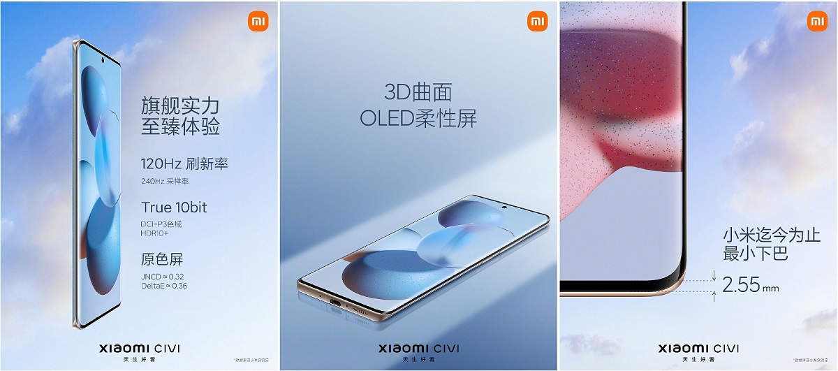 Xiaomi_Civi.jpg