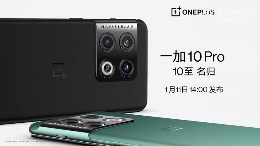 OnePlus-10-Pro---Tin-don---ro-ri.jpg