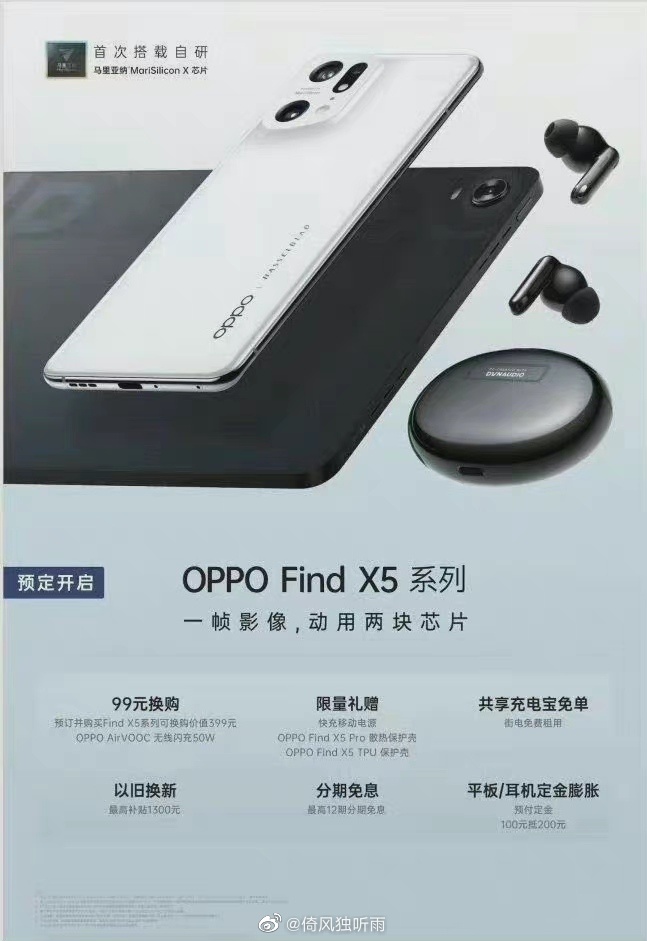 OPPO-Find-X4-OPPO-Pad-and-Enco-X2-TWS-earbuds.jpg