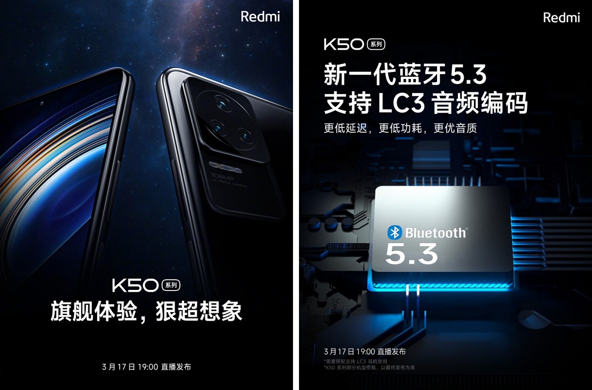 Poster-Xiaomi-Redmi-K50-series.jpg