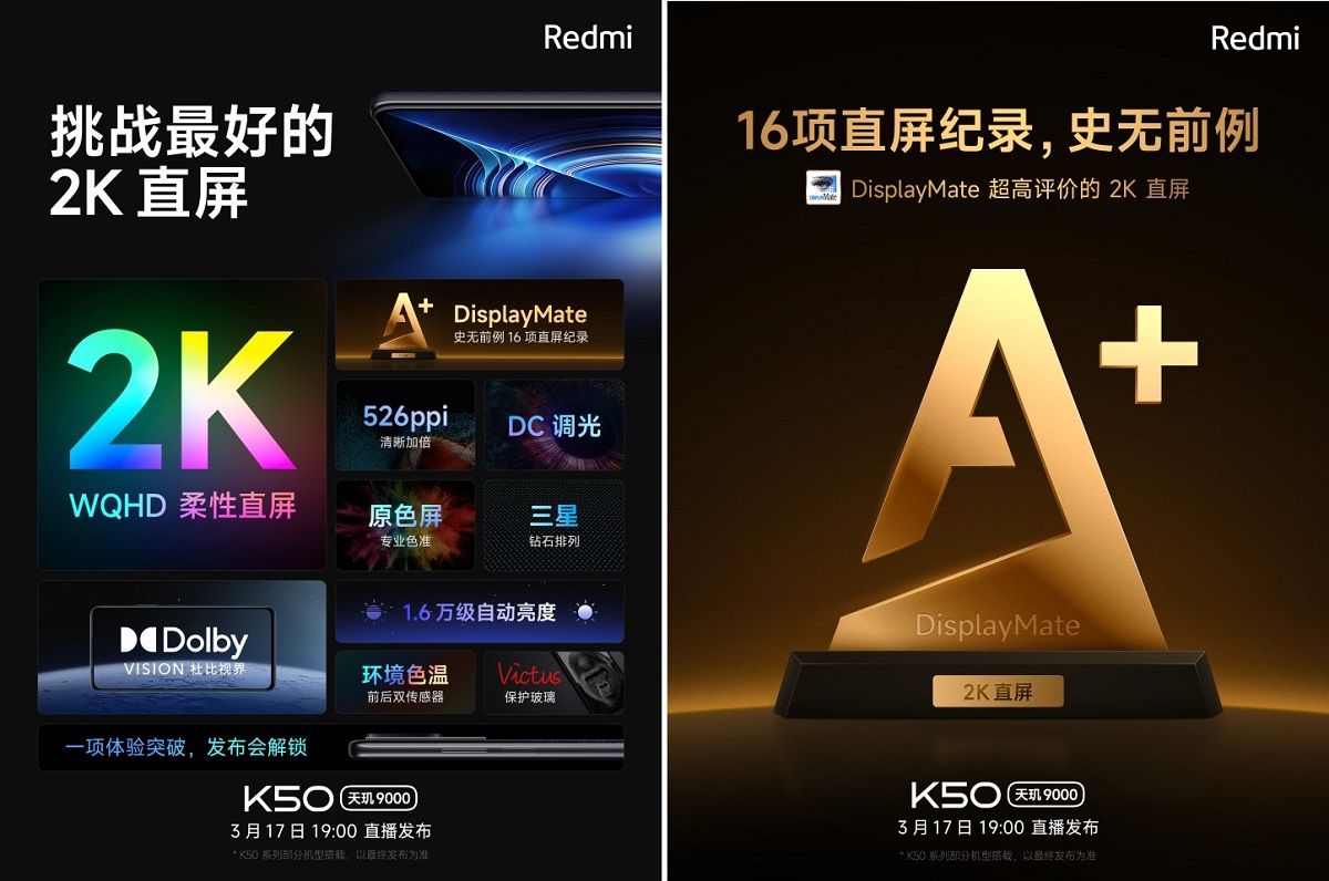Xiaomi_Redmi-K50-series.jpg