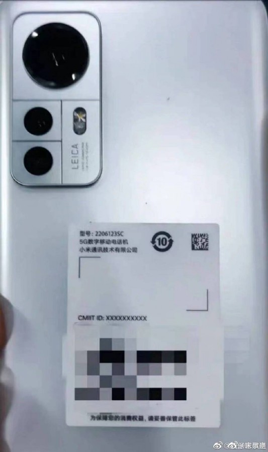Xiaomi-12S---thong-tin-ro-ri.jpg