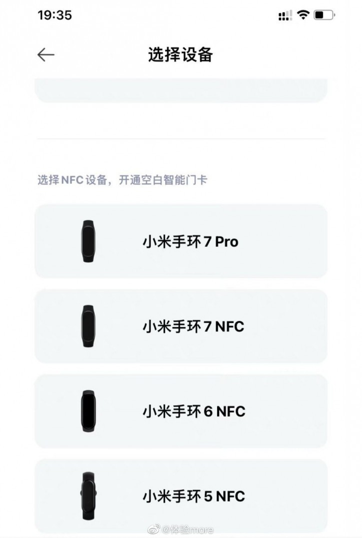 Lo-dien-Xiaomi-Mi-Band-7-Pro.jpg