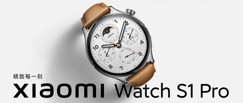 Xiaomi-Watch-S1-Pro.jpg