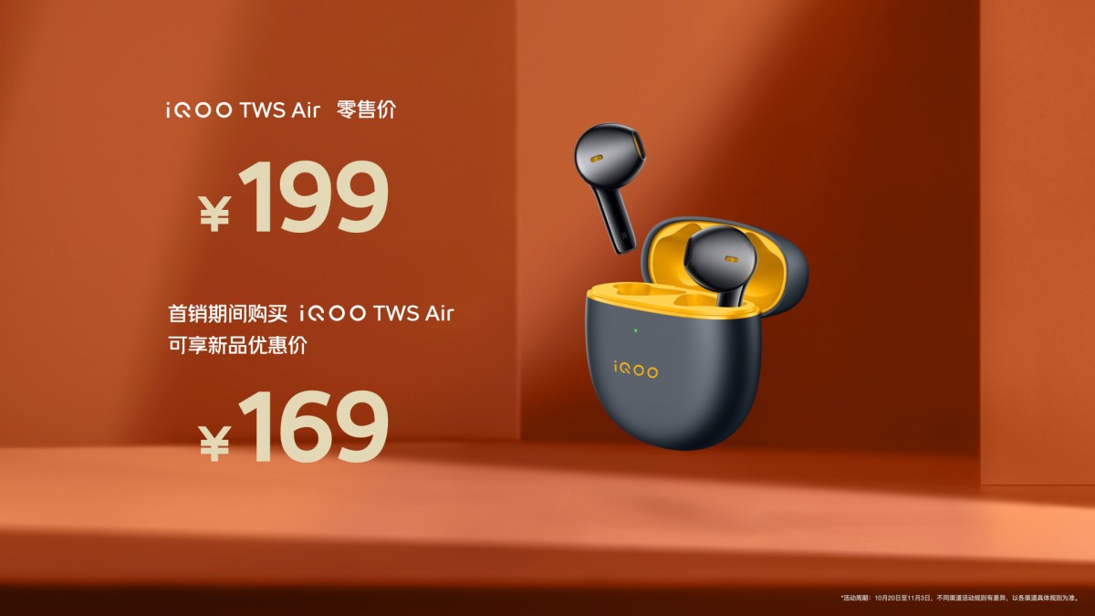 iQOO-TWS-Air.jpg