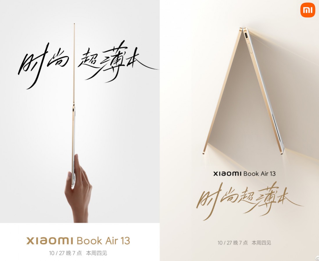 Xiaomi-Book-Air-13.jpg