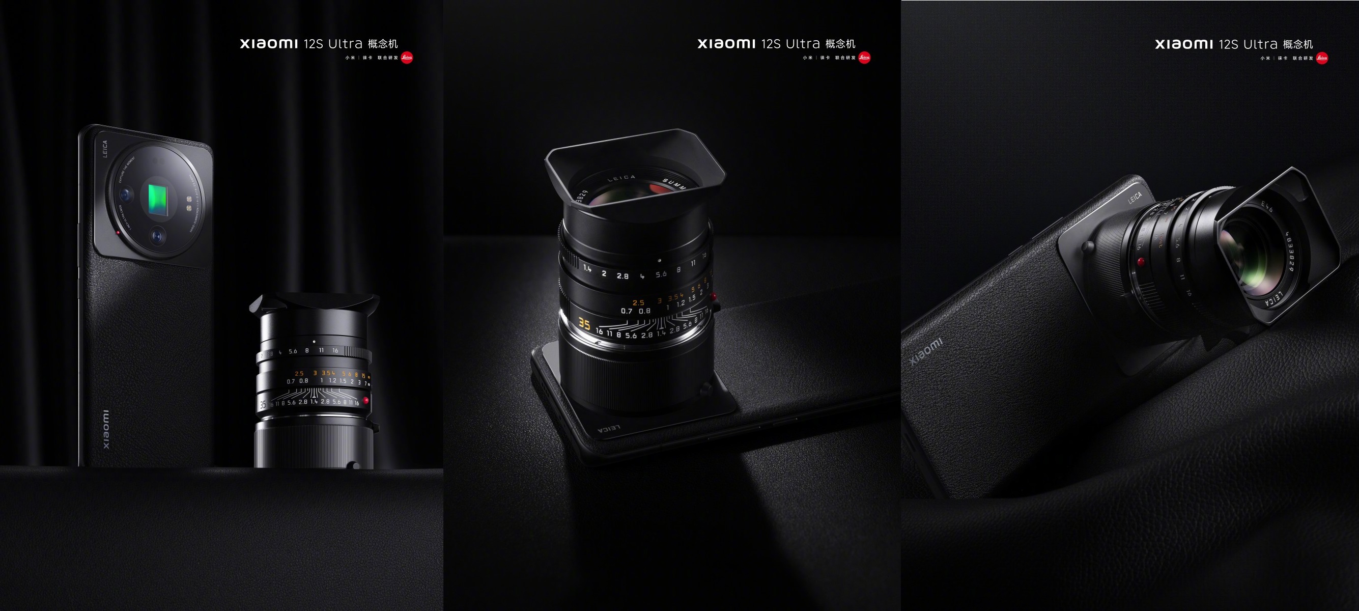 Concept-phone-Xiaomi-12S-Ultra-ngam-Leica-M.jpg