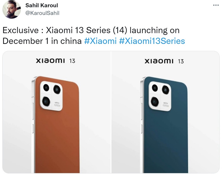 Xiaomi-13.jpg