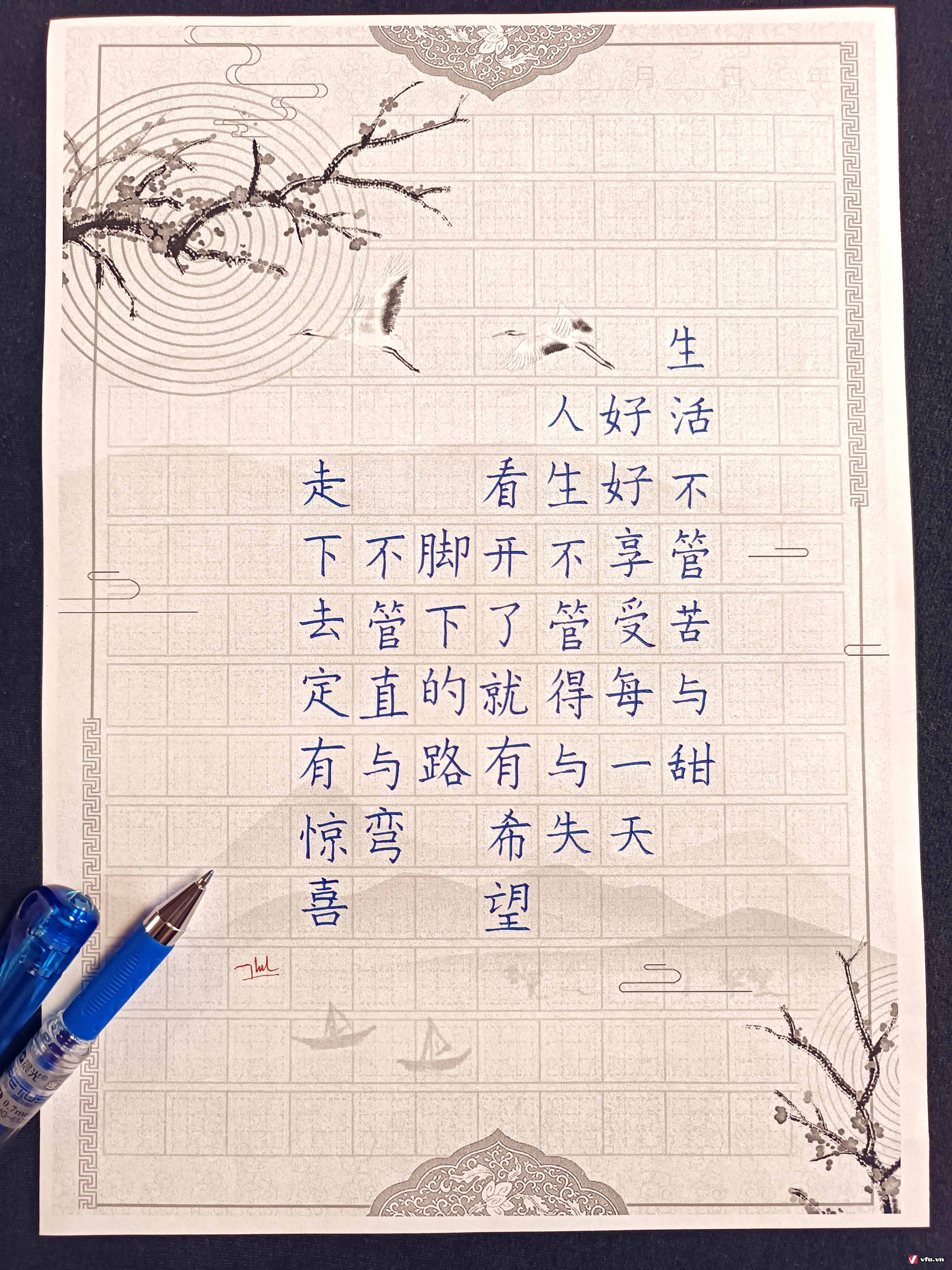 Nhiều trích dẫn ngắn hay về cuộc sống bằng tiếng Trung có pinyin Luyen-viet-tieng-trung