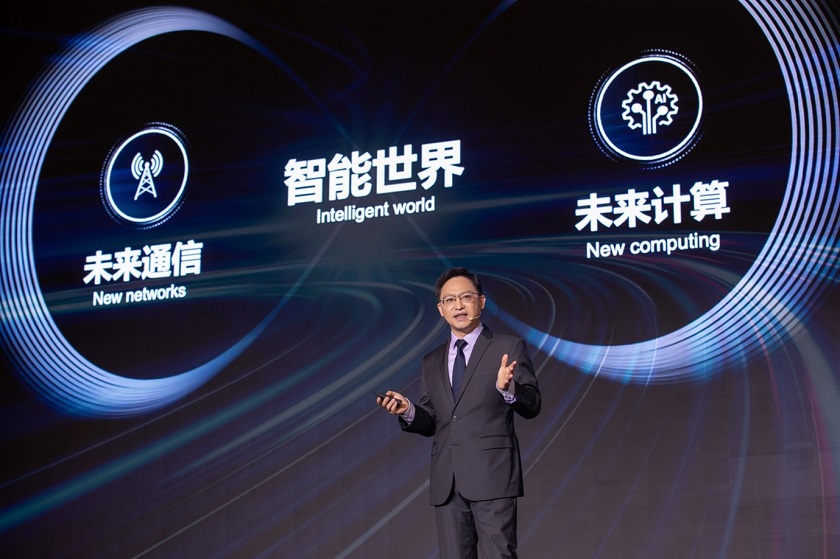 Tien-si-Zhou-Hong---Huawei.jpg