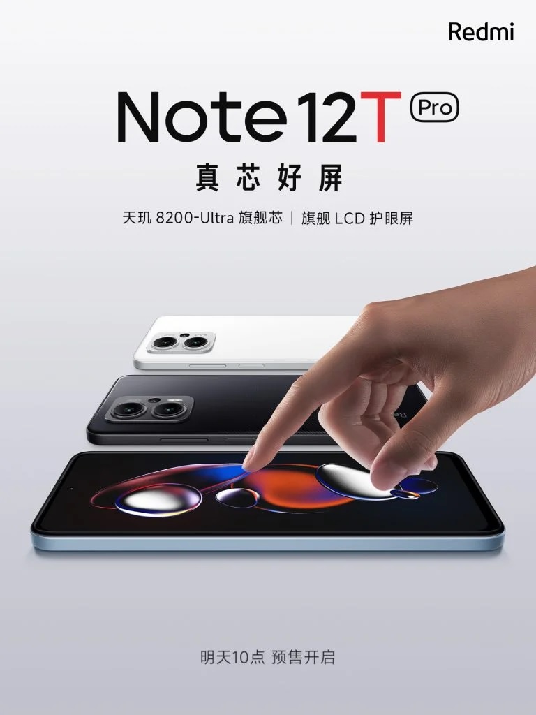 Xiaomi-Redmi-Note-12T-Pro.jpg