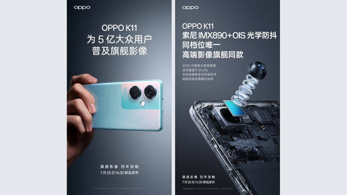 OPPO-K11-5G.jpg