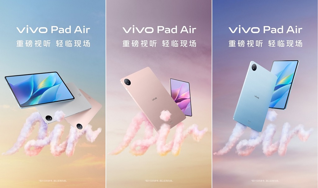 vivo-Pad-Air.jpg