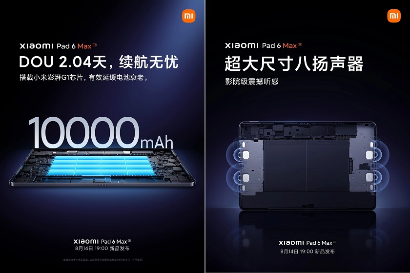 Xiaomi-sap-ra-mat-may-tinh-bang-Pad-6-Max.jpg