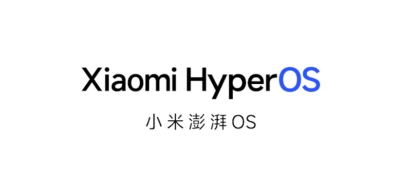 Xiaomi-HyperOS.jpg