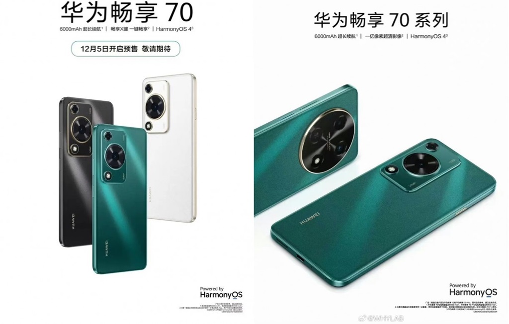 Huawei-Enjoy-70-series.jpg