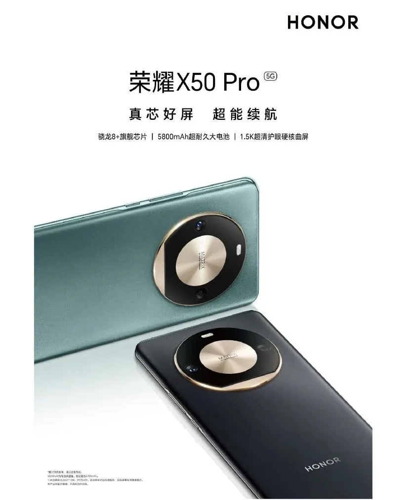 Honor-X50-Pro-5G.jpg