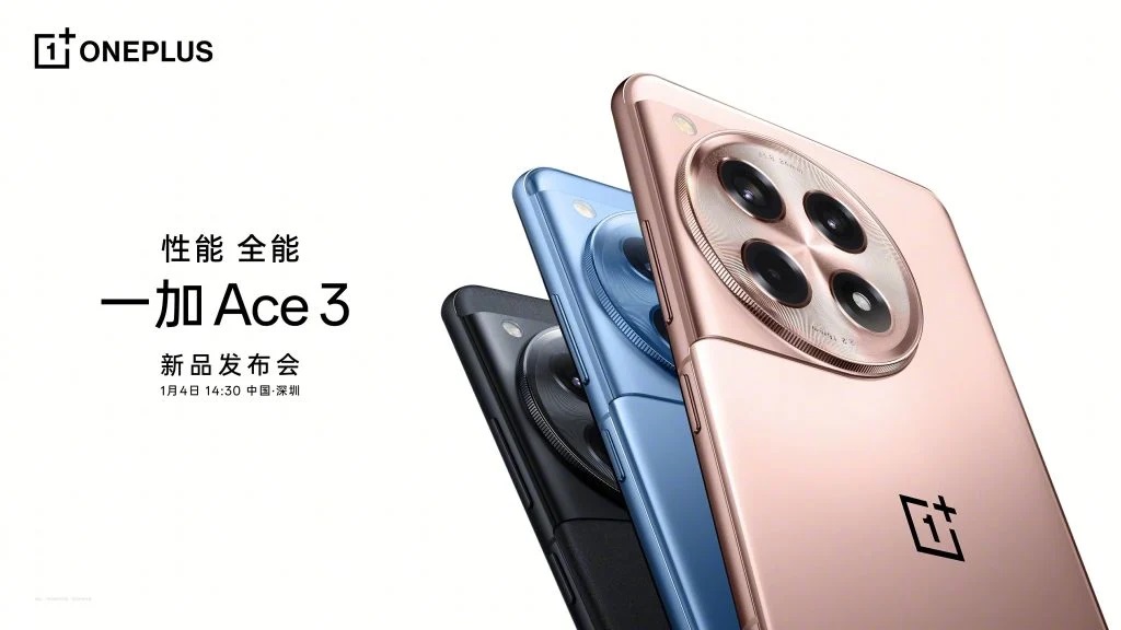 OnePlus-Ace-3-5G.jpg