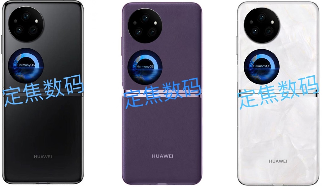 Huawei_Pocket_2.jpg