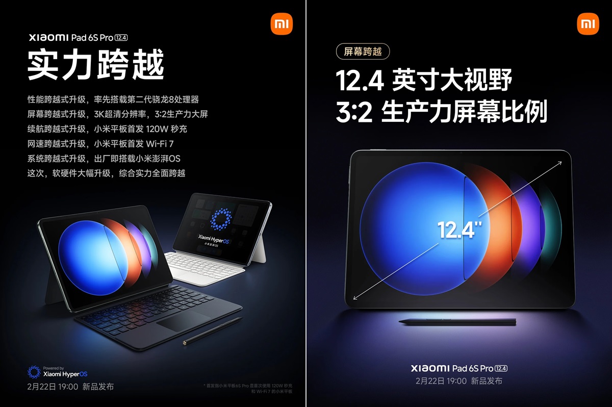 Xiaomi-Pad-6S-Pro.jpg