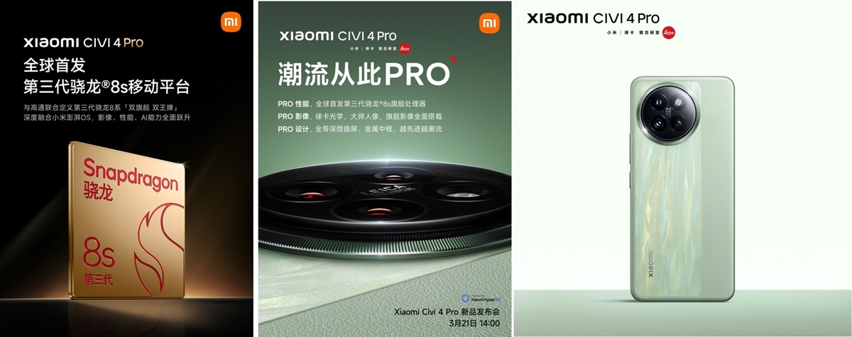 Xiaomi-Civi-4-Pro.jpg