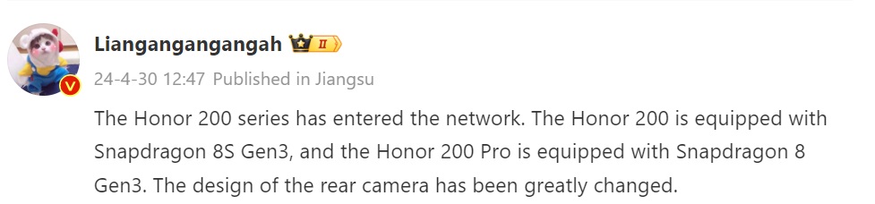 Honor-200-va-Honor-200-Pro---tin-ro-ri.jpg