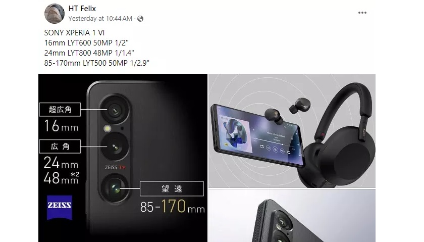 Sony-Xperia-1-VI---leak.jpg