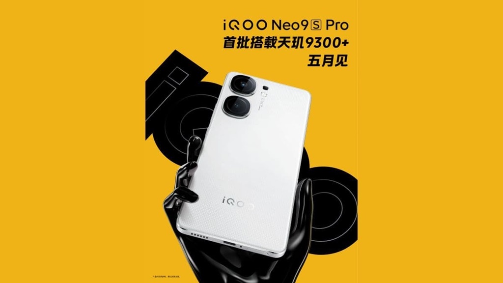 iQOO-Neo-9S-Pro.jpg