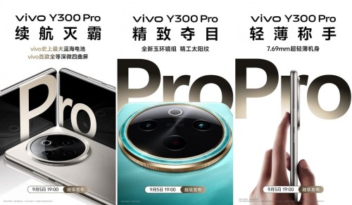 vivo-Y300-Pro.jpg