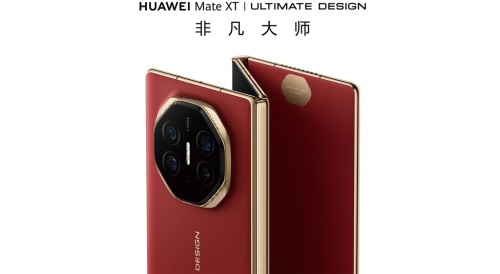 Huawei-Mate-XT.jpg