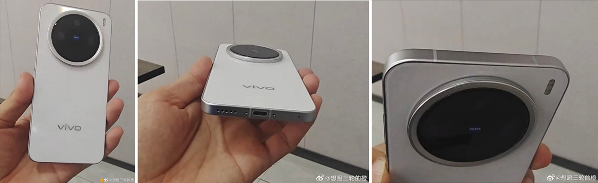 vivo_X200_Pro_Mini.jpg