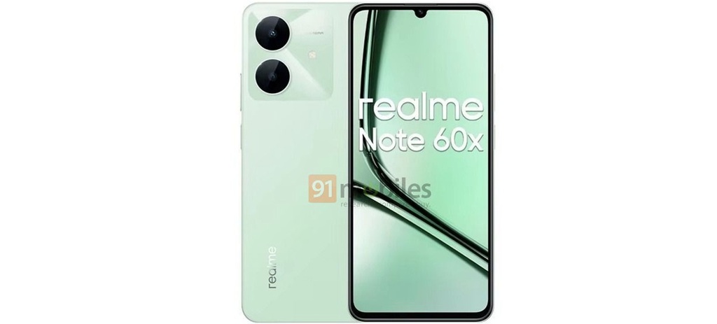 realme-Note-60x.jpg