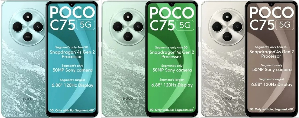 POCO-C75-5G.jpg