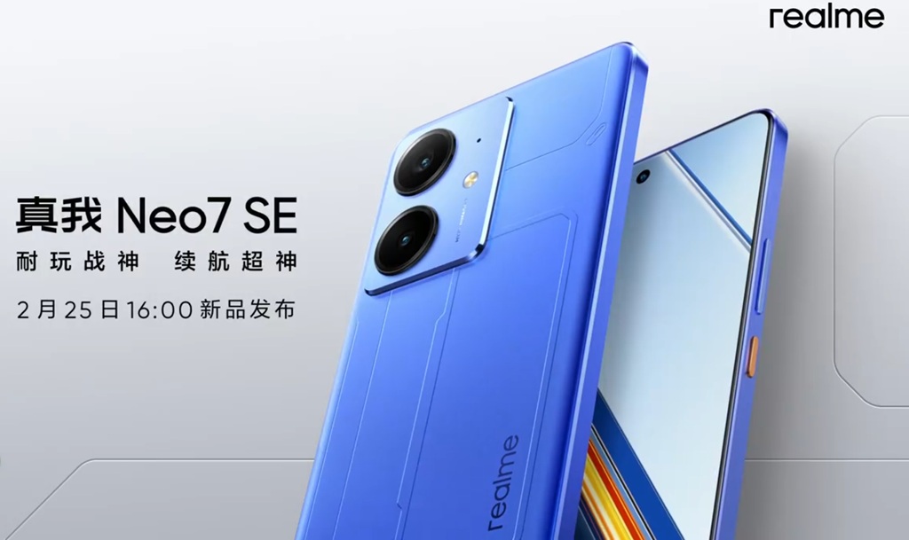 realme-Neo-7-SE.jpg