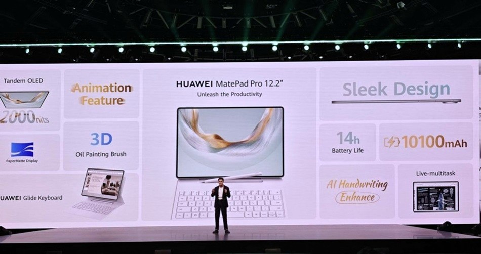 Huawei-MatePad-Pro-12.2-2025.jpg