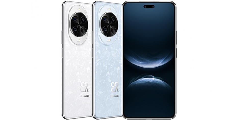 Huawei-nova-14-Pro.jpg